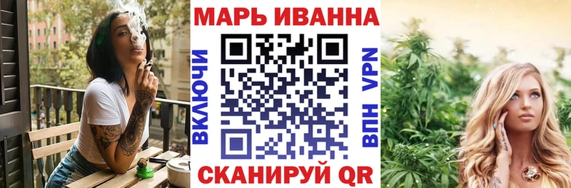 ГАШИШ Петровск-Забайкальский