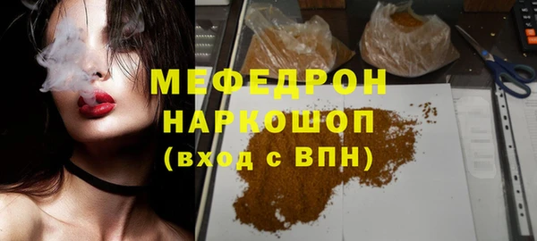 spice Алексеевка