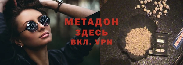 эйфоретик Алзамай