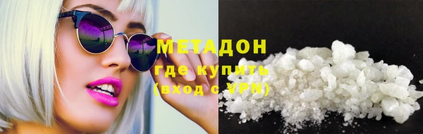 spice Алексеевка