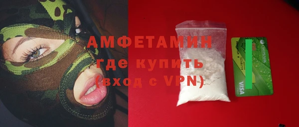 spice Алексеевка