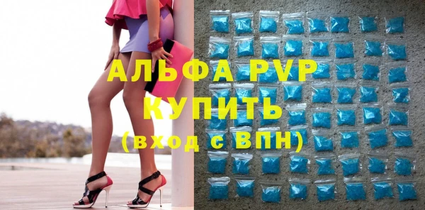 дмт Алексин