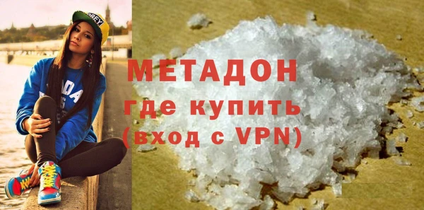 spice Алексеевка