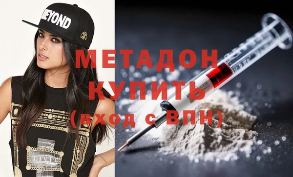 эйфоретик Алзамай