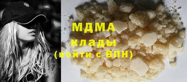 дмт Алексин