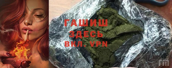 эйфоретик Алзамай