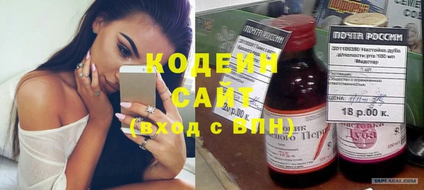 скорость Всеволожск