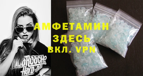 эйфоретик Алзамай