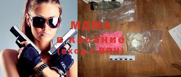 эйфоретик Алзамай