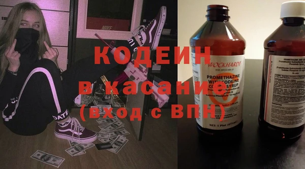 дмт Алексин