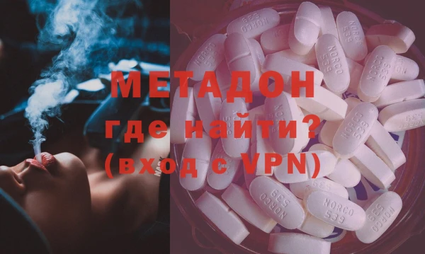 дмт Алексин