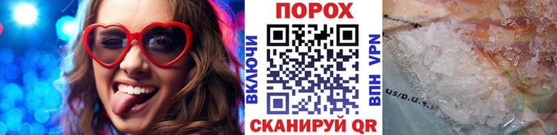 Метамфетамин винт где купить наркоту omg онион Петровск-Забайкальский