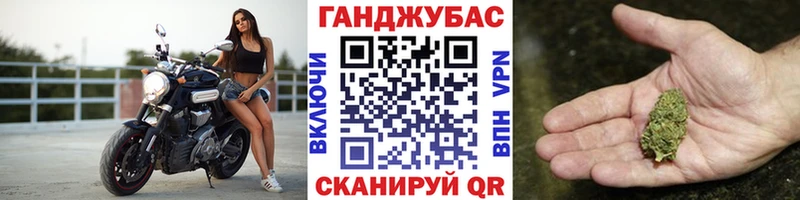 где купить наркоту  мориарти состав  Шишки марихуана THC 21%  Петровск-Забайкальский 